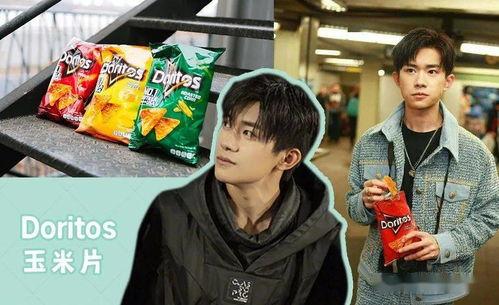 地下停车场吃瓜娱乐圈